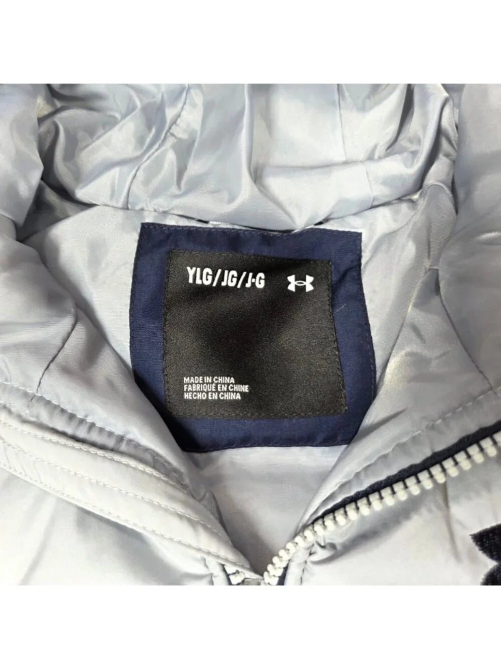 Under Armour Jacket Boys Youth Large Gray UA Tuckerman Lightweight Puffer Coat